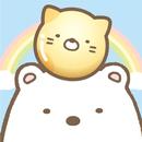 Sumikko gurashi APK