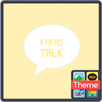 APK Baby yellow K