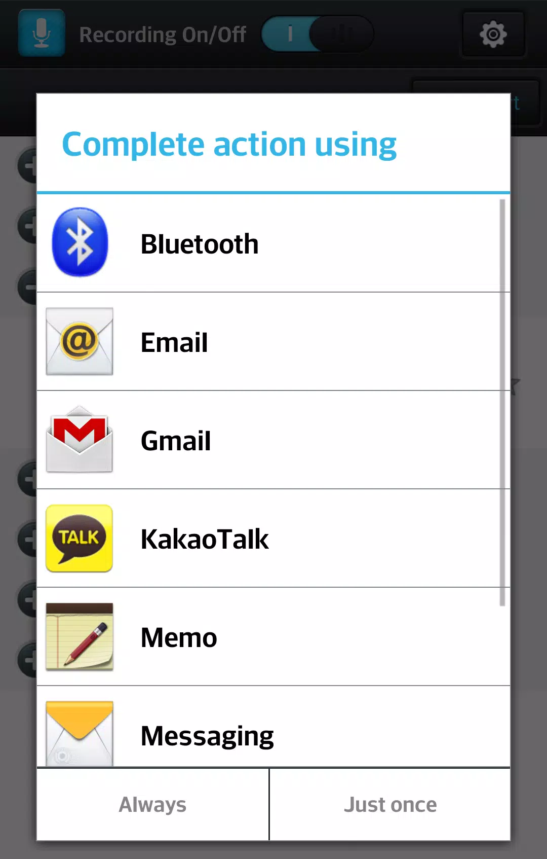 Smart Auto Call Recorder APK for Android Download