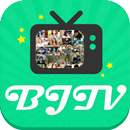 BJ티비 - 인기 BJ를 골라서 보자 APK