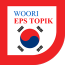 Woori EPS TOPIK Test APK