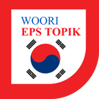 Woori EPS TOPIK Test আইকন