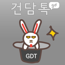 Talk Gundam - Gundam community APK