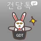 Talk Gundam - Gundam community ไอคอน