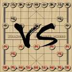 Chinese Chess APK