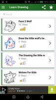 Wolves Drawing step by step 스크린샷 2