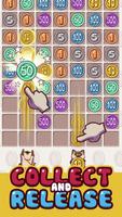 Puzzle Coin 截圖 2