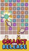 Puzzle Coin 스크린샷 2