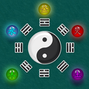 APK 易經五行算命