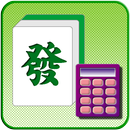 APK 麻將台數計算器
