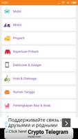 olx Indonesia mix 포스터