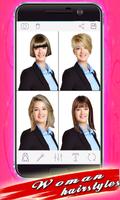 Woman Hair Styles 2018 スクリーンショット 1