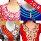 Icona Neck Design 2018