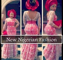 New Nigerian Fashion स्क्रीनशॉट 3