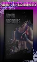 Women's Fitness Workouts ポスター