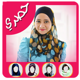 Hijab Woman Photo Making icône