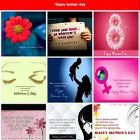 WOMENS DAY 2016 QUOTES स्क्रीनशॉट 1
