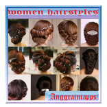 महिलाओं के केशविन्यास