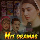 Pakistani Dramas Online - Watch Ghar Titli Ka Par APK