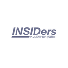 인사이더스(INSIDers) - 연고대연합실전창업학회 आइकन