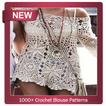 1000+ Crochet Blouse Patterns