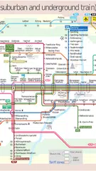 Munich U-Bahn APK download