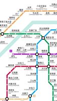 南京地铁路线图 截圖 2