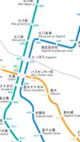 札幌市営地下鉄路線図 imagem de tela 3