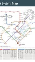 新加坡地铁路线图 海报