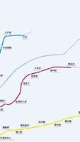 天津地铁路线图 تصوير الشاشة 1