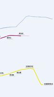天津地铁路线图 تصوير الشاشة 3