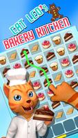 बिल्ली लियो बेकरी रसोई खेल स्क्रीनशॉट 1