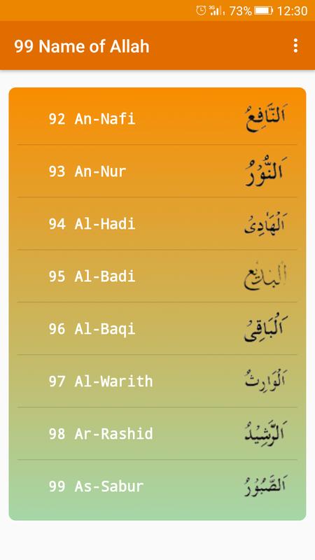 99 Names of Allah with Meaning for Android - APK Download 99 Names of Allah with Meaning for Android - APK Download