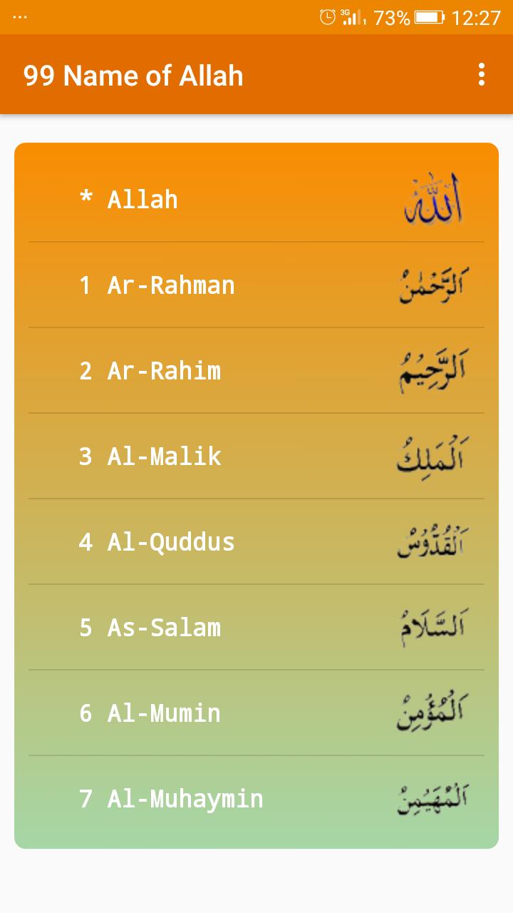 99-names-of-allah-with-meaning-for-android-apk-download