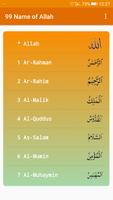 99 Names of Allah with Meaning 海报