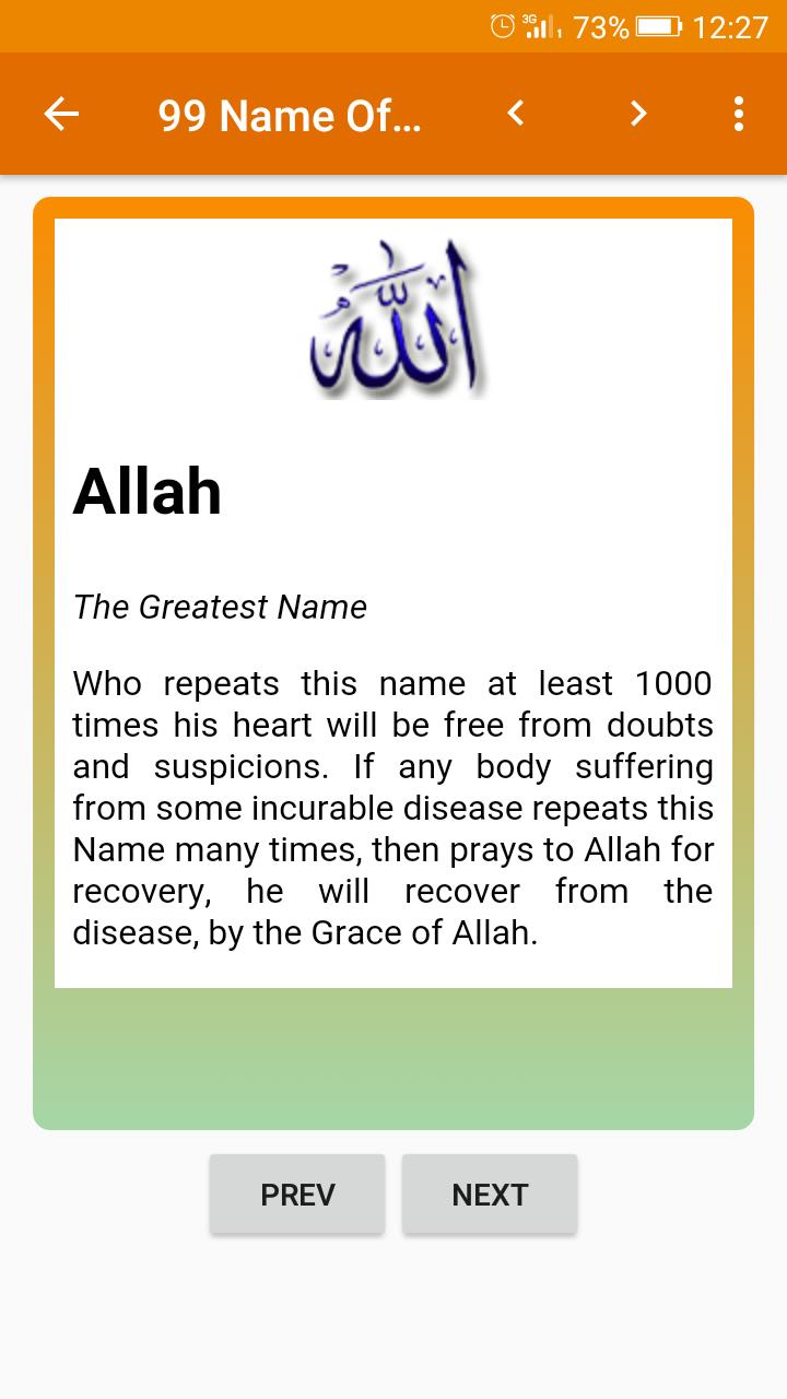 99-names-of-allah-with-meaning-for-android-apk-download