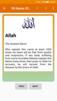 99 Names of Allah with Meaning captura de pantalla 1