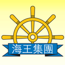 海王廣東集團 APK