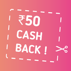 Mobile Recharge Promo Codes-icoon