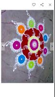 Rangoli Designs screenshot 2