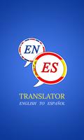 English to Spanish Translator screenshot 2