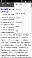 Holy Bible in French - Free and Offline скриншот 3