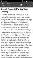 Holy Bible in French - Free and Offline скриншот 2