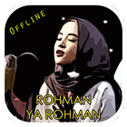 Rohman Ya Rohman Mp3 & Lirik Offline icône