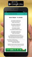 Deen Assalam Nissa Sabyan Mp3 Lirik screenshot 3