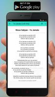 Ya Jamalu Nissa Sabyan Mp3 poster