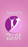 ማር-ሲል ቴሌቪዥን Marcil TV Affiche