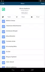 Скачать WONGELNET APK