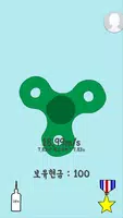 피젯스피너 돌리기-Fidget Spinner Spin Plakat