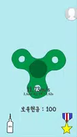 피젯스피너 돌리기-Fidget Spinner Spin Screenshot 1